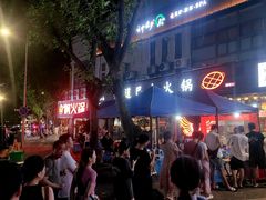 -梁憨包(南岸回龙湾店)