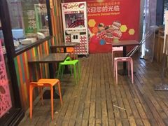 露天位-锅玖玖火锅(马鞍山路家乐福店)