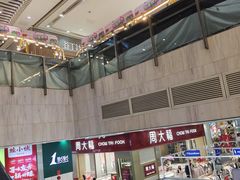 -五月花商业广场(中山五路店)