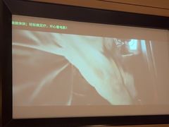 -金色印象·4K影院式足体养生(双龙湖店)