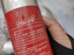 -铁真·没分店·刨冰·红焖羊肉