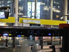 -五道口(地铁站)