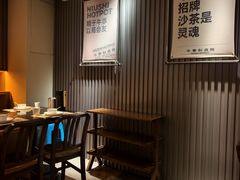 -牛事制造局牛肉火锅(莲岳路店)