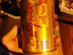 阿龙烧烤(广达路店)-阿龙烧烤(广达路店)