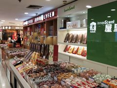 -上海置地广场(南京东路店)