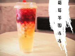 -书亦烧仙草(汇智中心概念店)