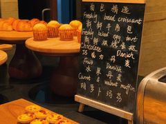 -长沙君悦酒店·自助餐厅咖啡厅