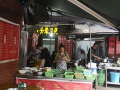 -海关荤豆花(洋河一路店)