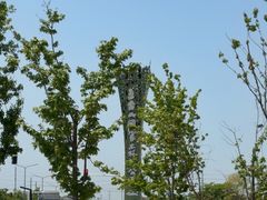 -江苏三台山国家森林公园