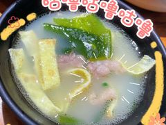 -九田家黑牛烤肉料理(华侨城店)