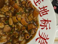 -小郭私房菜·海肠捞饭店(学士街店)