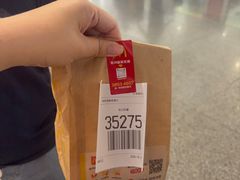 -麦当劳(上海虹桥站30B检票口楼上)