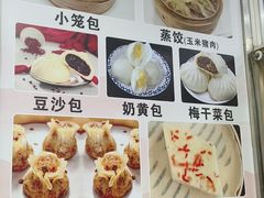 -阊门姚记豆浆(旧学前直营店)