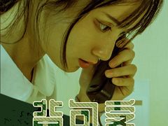-谜盒子奇幻密室(南屏店)