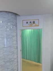 -武汉五洲整形外科医院