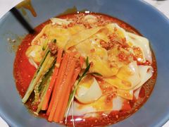 -丝路有约·西域美食