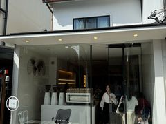 -% Arabica(京都东山店)