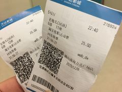 -万达影城(南海万达广场IMAX店)