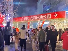 -百年港湾奥特莱斯(香炉礁店)