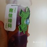 coco时光