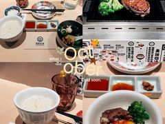 -肉肉大米(金虹桥店)