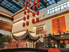 -袁州宴·地道袁州菜(袁山东路店)