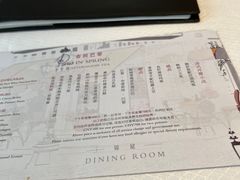 -北京柏悦酒店·锦庭餐厅Dining Room