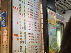 -覃肥叔桂林米粉(粮道街店)