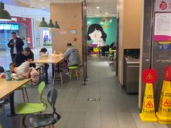 -麦当劳(龙湖北京大兴天街店)