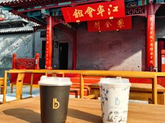 -江宁会馆(劈柴院店)