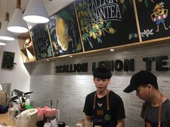 -大葱柠檬茶scallionlemontea(中山八路富力店)