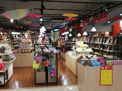 -美特好(颐高数码广场写字楼店)