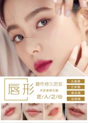 点击看大图 -光SPA科技美肤