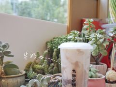 奥利奥芋泥-九秋茶铺(三里屯店)