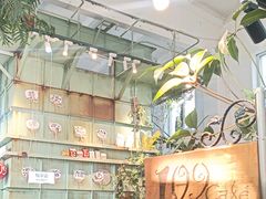 -109 COFFEE(建筑学院店)