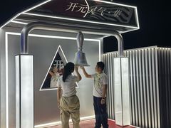 -开元商城(钟楼店)