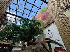 -大理董·董家小厨野生菌火锅(古城旗舰店)