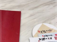 -老张牛肉面(天津万象城店)
