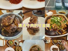 -双流老妈兔头(总店)