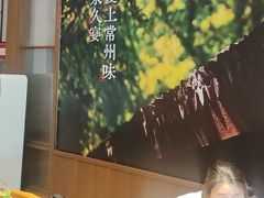 -久宴·天目湖大鱼头(恐龙园店)
