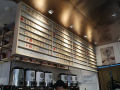 -眷茶(赛格国际购物中心店)