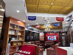 -瑞德口腔医院(白云旗舰院)