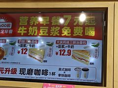 -味多美蛋糕(大红门店)