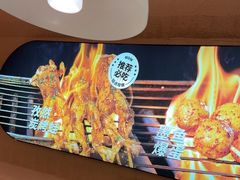 -蛙喔牛蛙(盐城盐都万达店)