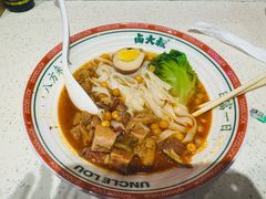 -卤大叔·广州牛杂(壹方城店)