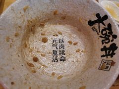 -熊吞·大碗丼烧肉饭(济宁万达广场店)