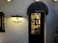 -Inspiration灵感·罗马西餐厅(九龙坡店)
