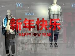 -ZARA HOME(天环广场店)