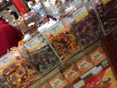 iphone_upload_pic-皇上皇腊味店(下九路店)