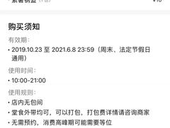 -文叔·湖北名小吃·小龙虾(华强北店)